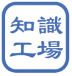 Knowledge Works Lab logo